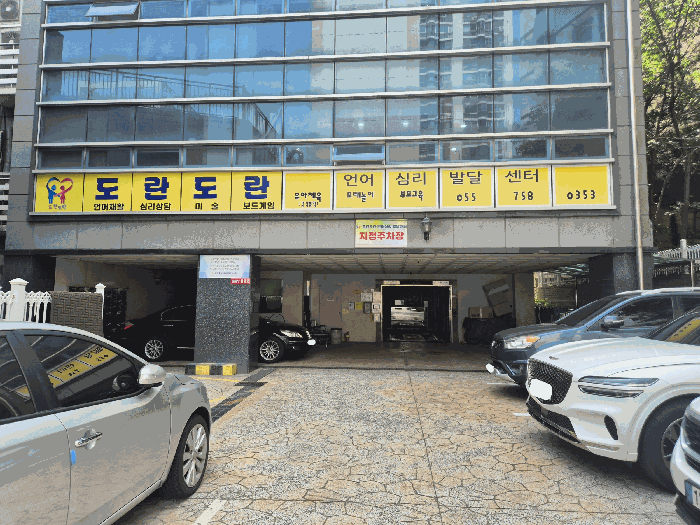 경남 진주시 평거동 오피스텔 경매 물건 사진 5 · 2025타경30833