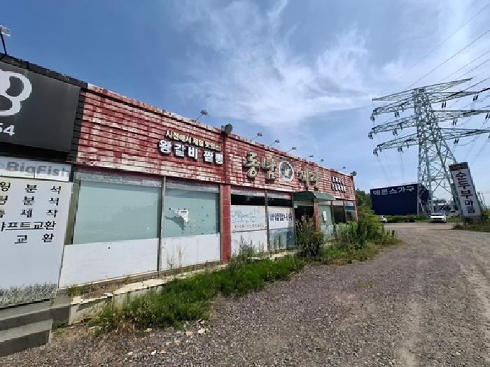 경남 사천시 사남면 근린생활시설 경매 물건 사진 5 · 2025타경30841