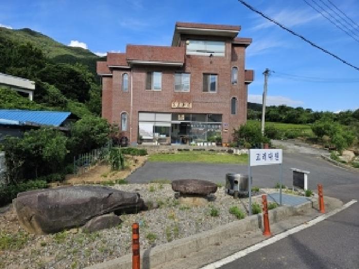경남 하동군 화개면 주/산용건물 경매 물건 사진 2 · 2025타경30858