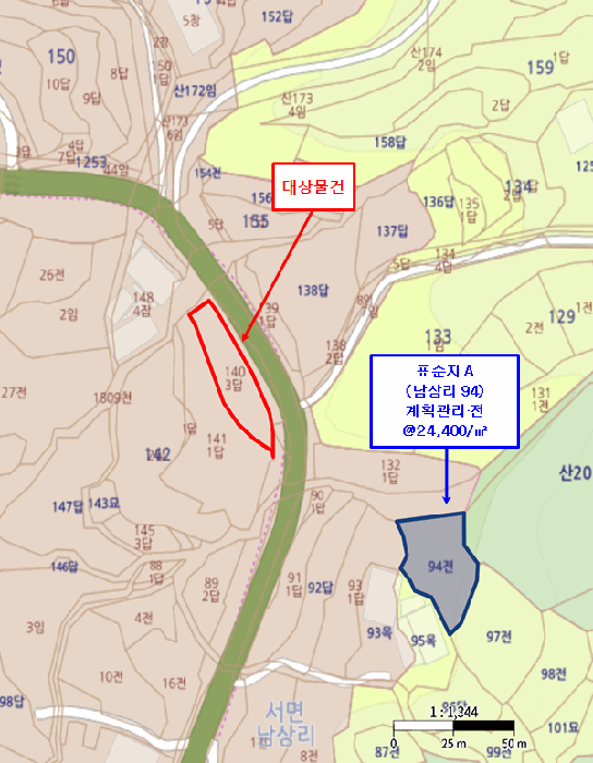경남 남해군 서면 답 경매 물건 사진 2 · 2025타경30891