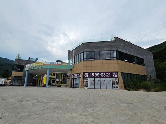 경남 하동군 화개면 근린생활시설 경매 물건 사진 3 · 2025타경30928