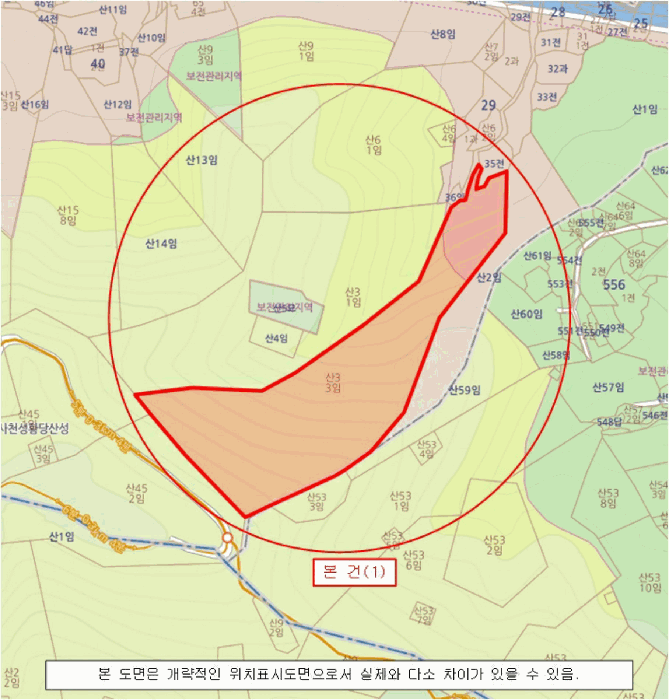 경남 진주시 명석면 임야 경매 물건 사진 4 · 2025타경30933