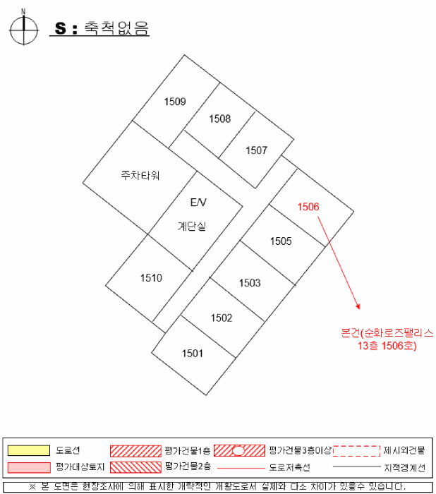 경남 진주시 평거동 오피스텔 경매 물건 사진 3 · 2025타경30948