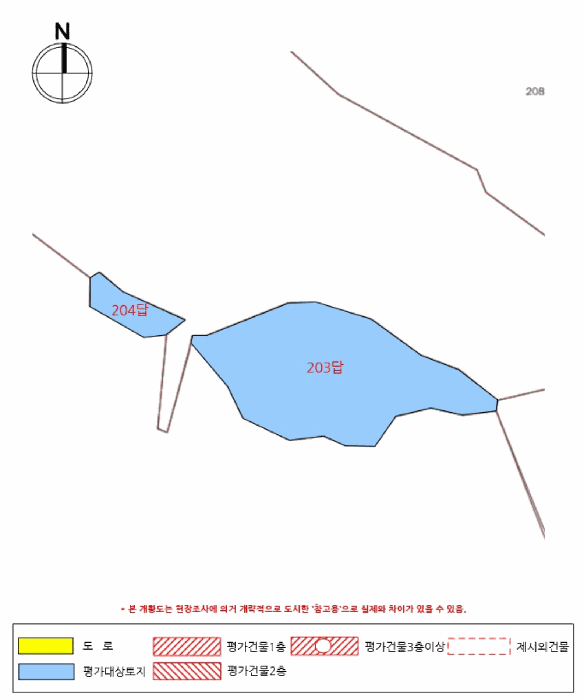 경남 하동군 청암면 답 경매 물건 사진 6 · 2025타경30978