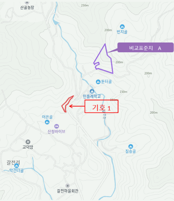 경남 산청군 신안면 임야 경매 물건 사진 2 · 2025타경31053