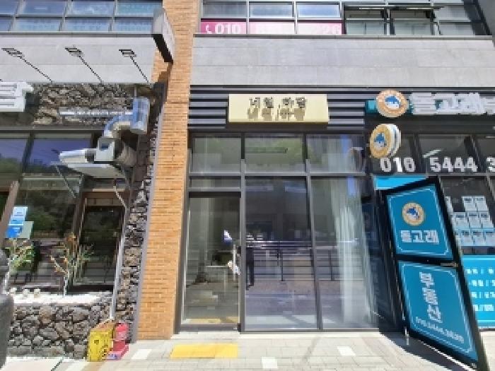 경남 진주시 가좌동 근린생활시설 경매 물건 사진 3 · 2025타경31070