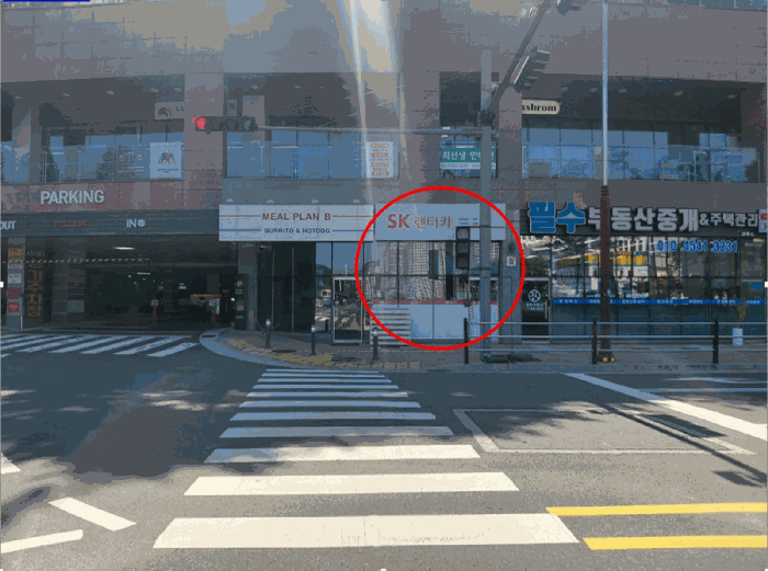 경남 진주시 가좌동 근린생활시설 경매 물건 사진 5 · 2025타경31072