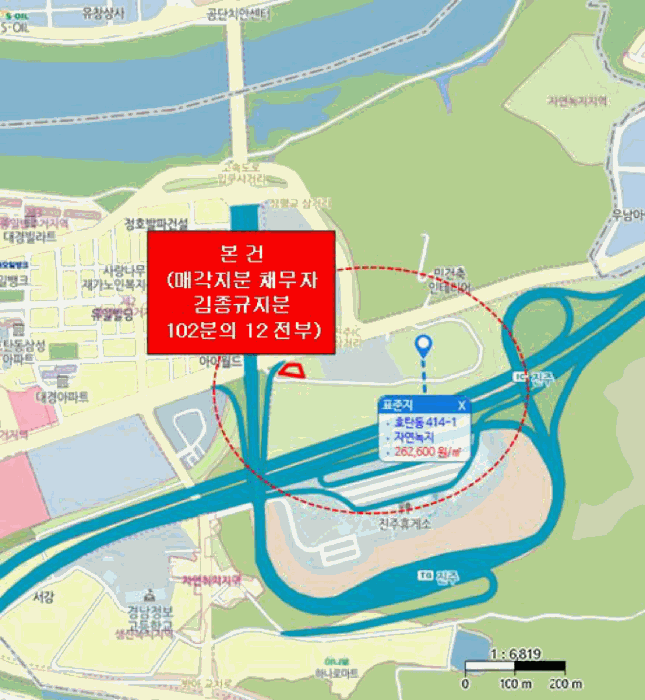 경남 진주시 호탄동 답 경매 물건 사진 6 · 2025타경31081