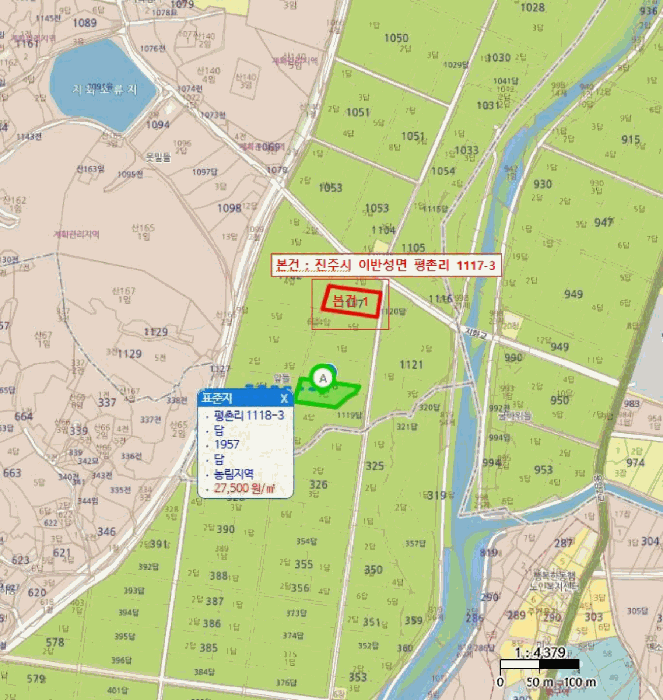경남 진주시 이반성면 답 경매 물건 사진 5 · 2025타경31105