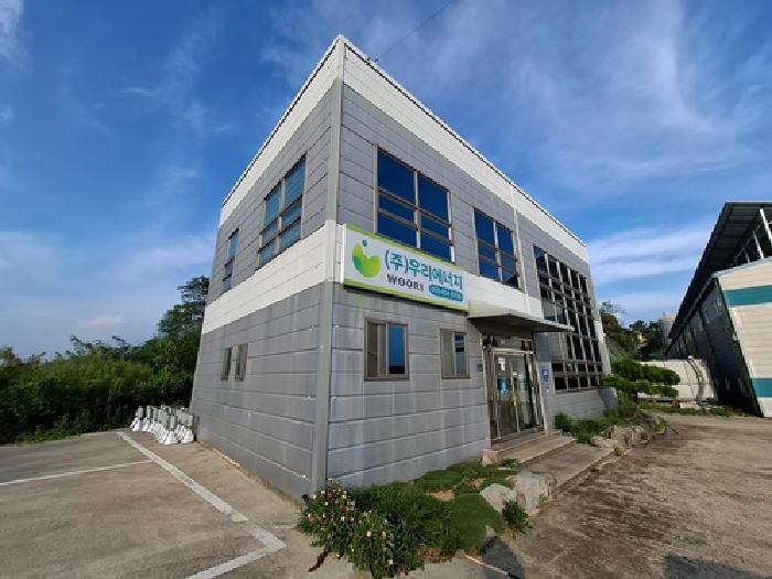 경남 사천시 곤양면 공장/지식산업센터 경매 물건 사진 6 · 2025타경31133