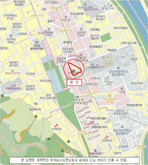 경남 진주시 강남동 상가,오피스텔,근린시설 경매 물건 사진 5 · 2025타경31179