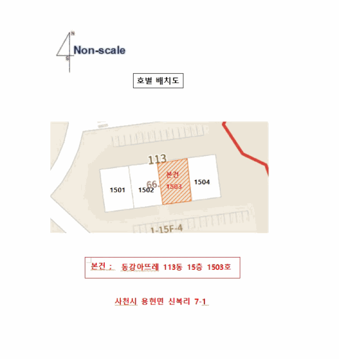경남 사천시 용현면 아파트 경매 물건 사진 4 · 2025타경31185