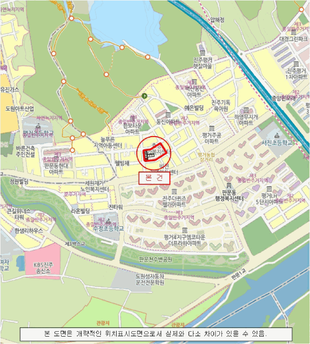 경남 진주시 평거동 아파트 경매 물건 사진 2 · 2025타경31208