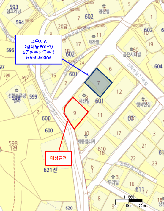 경남 진주시 상대동 주/상용건물 경매 물건 사진 5 · 2025타경31249