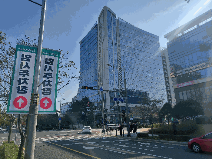 경남 진주시 충무공동 상가,오피스텔,근린시설 경매 물건 사진 2 · 2025타경31312