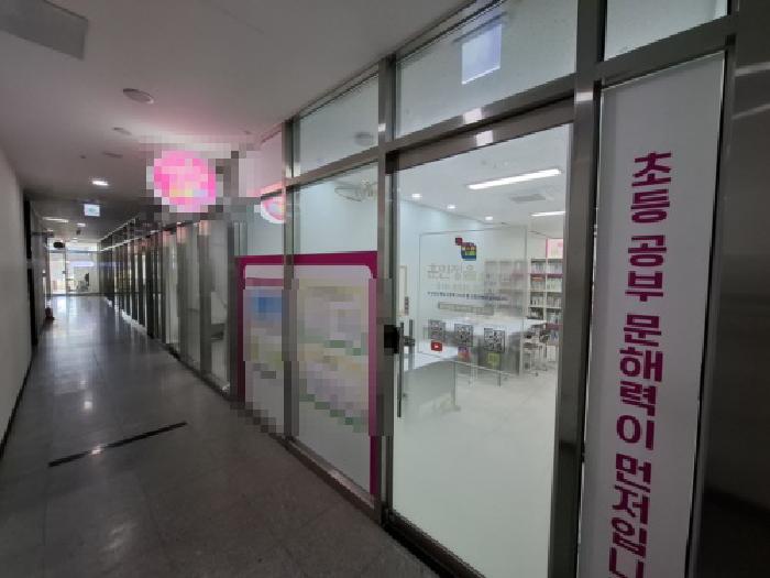 경남 진주시 가좌동 근린시설 경매 물건 사진 2 · 2025타경31404