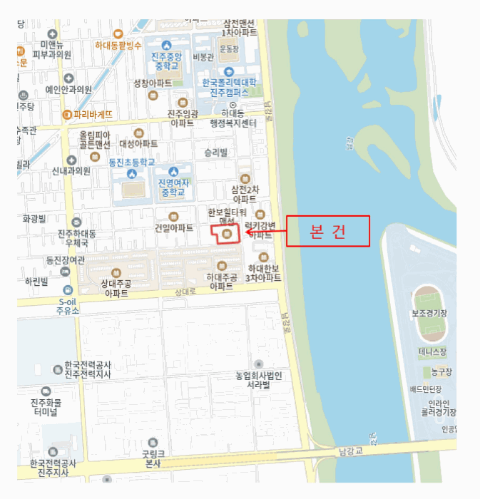 경남 진주시 하대동 아파트 경매 물건 사진 3 · 2025타경31409