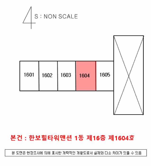경남 진주시 하대동 아파트 경매 물건 사진 2 · 2025타경31409