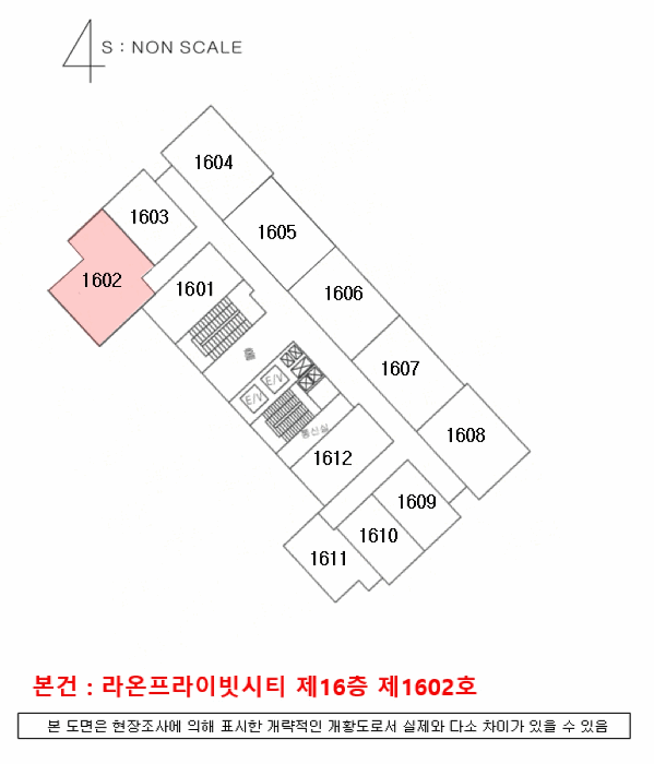 경남 진주시 충무공동 상가,오피스텔,근린시설 경매 물건 사진 2 · 2025타경31436
