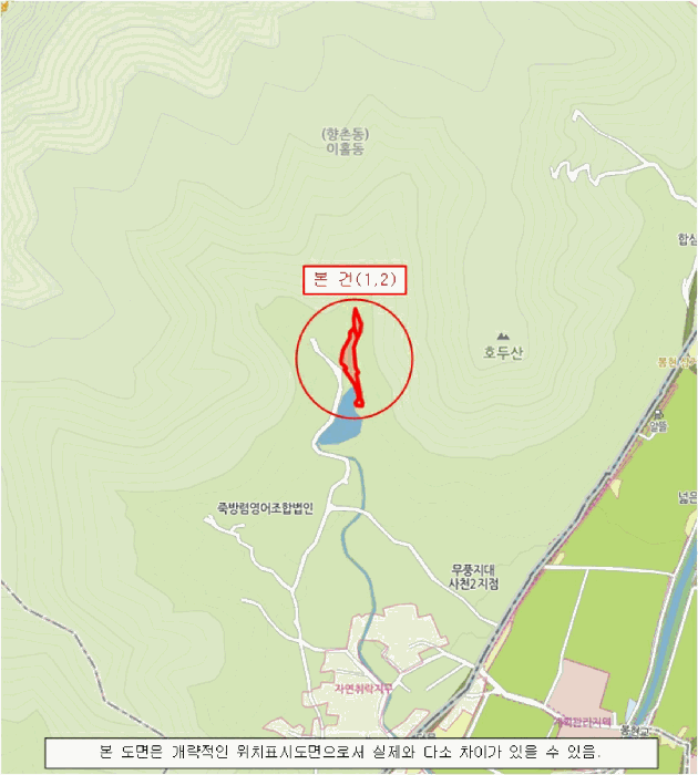 경남 사천시 이홀동 답 경매 물건 사진 6 · 2025타경31440