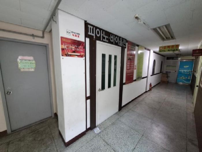 경남 진주시 주약동 상가,오피스텔,근린시설 경매 물건 사진 2 · 2025타경31461