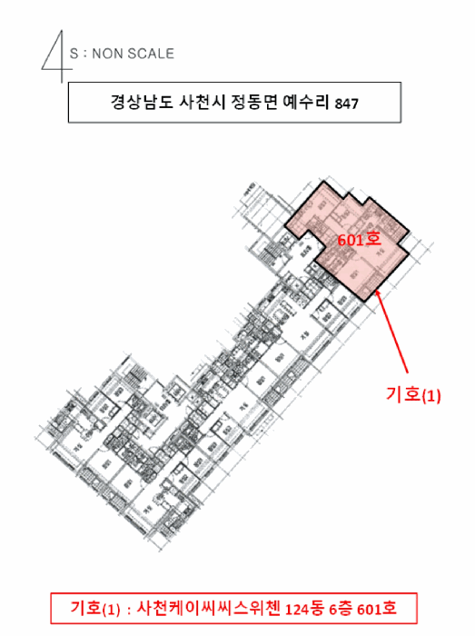 경남 사천시 정동면 아파트 경매 물건 사진 4 · 2025타경31514