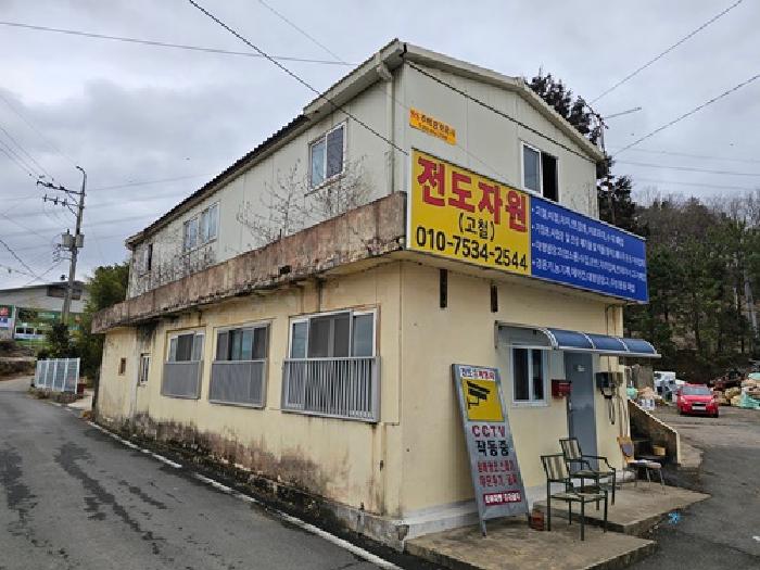 경남 하동군 고전면 대지,임야,전답 경매 물건 사진 2 · 2025타경520