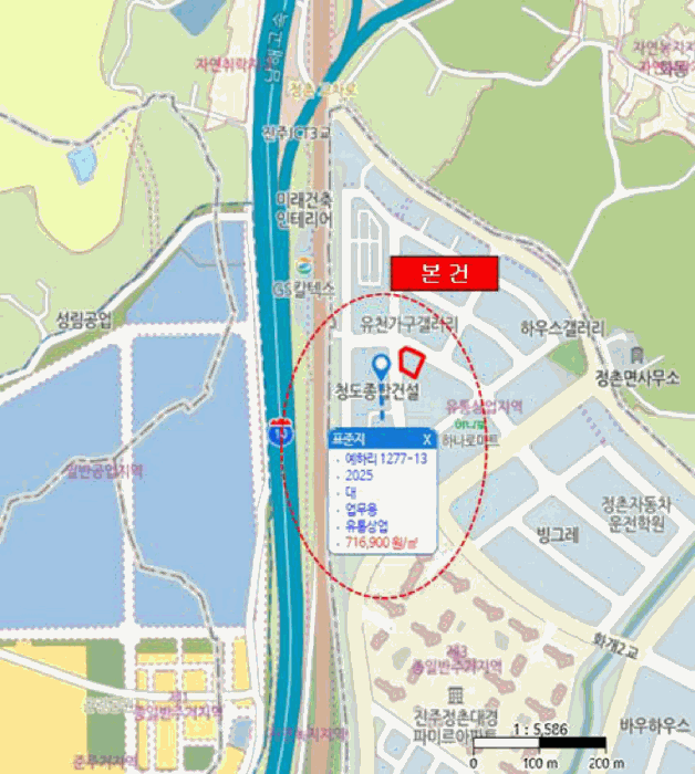 경남 진주시 정촌면 근린생활시설 경매 물건 사진 4 · 2025타경557