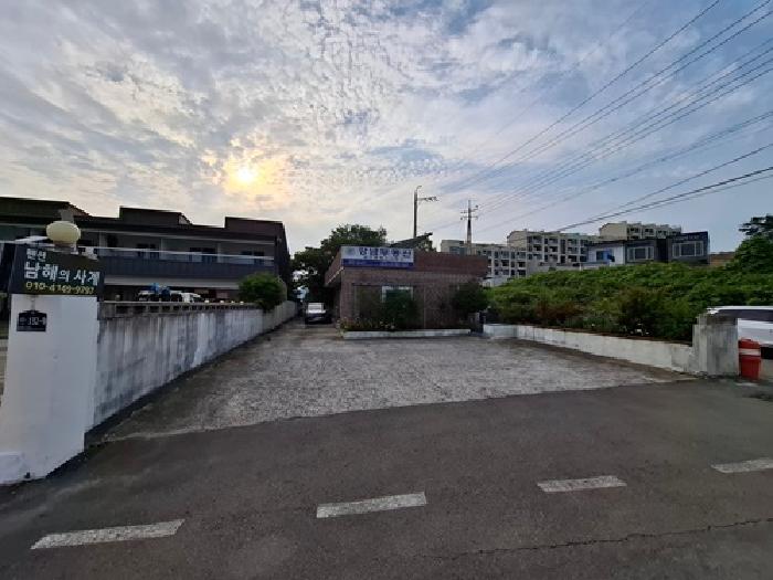 경남 남해군 삼동면 상가주택 경매 물건 사진