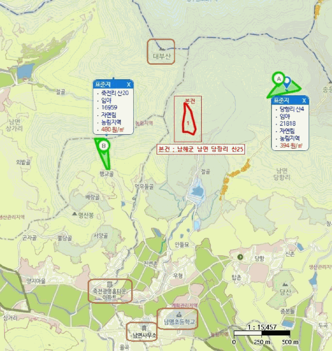 경남 남해군 남면 임야 경매 물건 사진 2 · 2025타경728