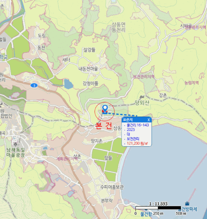 경남 남해군 삼동면 도로 경매 물건 사진 6 · 2025타경752