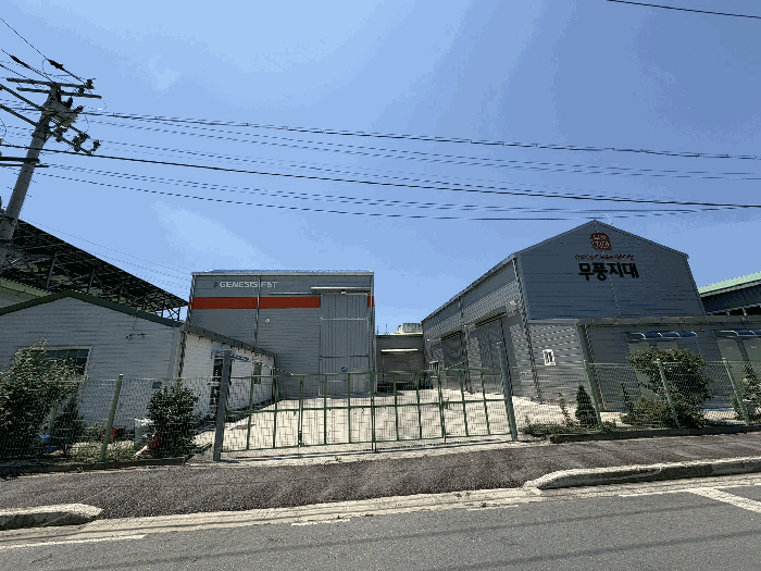 경상남도 사천시 향촌동 1324 공장/지식산업센터 경매 물건 사진