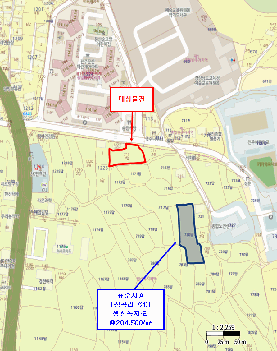 경남 진주시 문산읍 답 경매 물건 사진 3 · 2025타경794