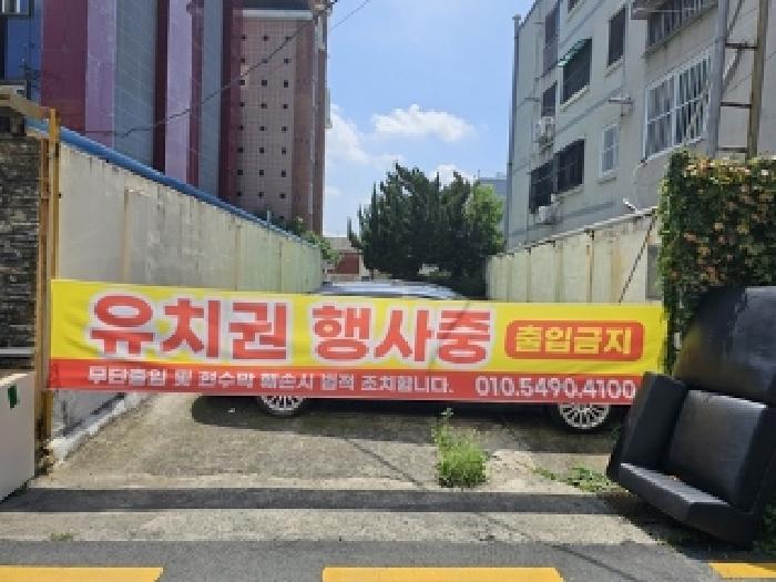 경남 진주시 봉곡동 숙박시설 경매 물건 사진 6 · 2025타경843