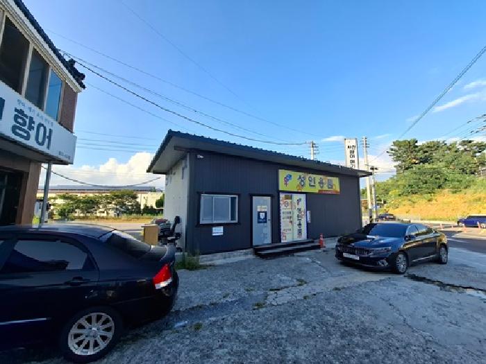 경남 사천시 사천읍 근린시설 경매 물건 사진 5 · 2025타경860