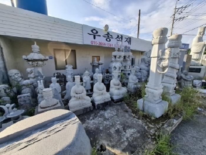 경남 남해군 남해읍 공장/지식산업센터 경매 물건 사진