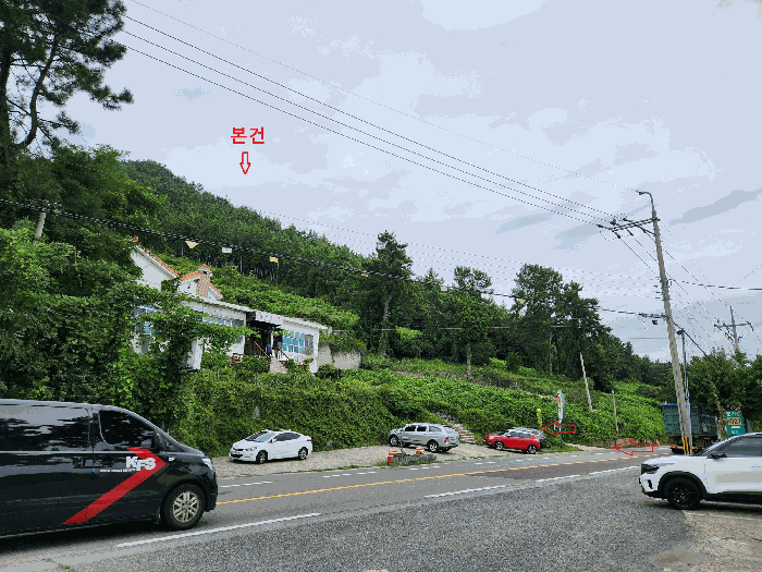 경남 남해군 창선면 임야 경매 물건 사진 5 · 2025타경869
