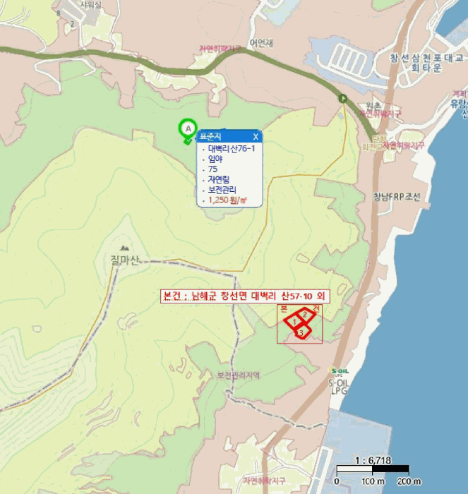 경남 남해군 창선면 임야 경매 물건 사진 3 · 2025타경869
