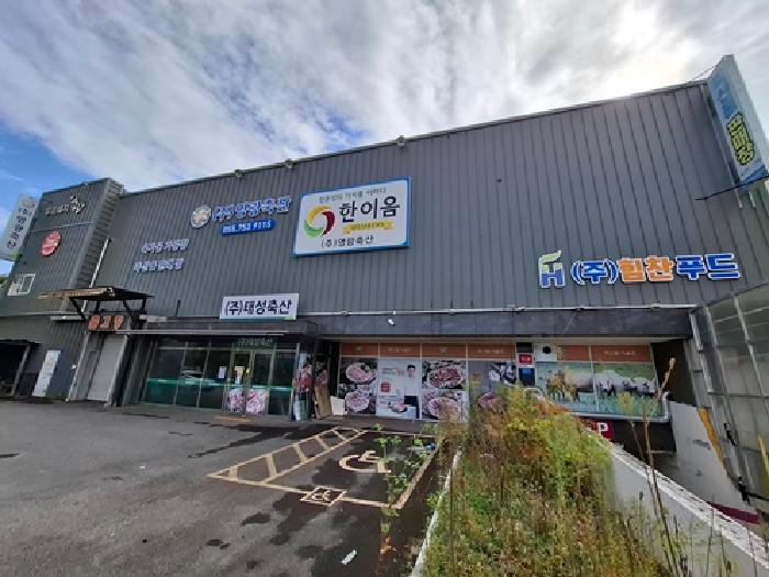경남 진주시 정촌면 판매시설 경매 물건 사진 2 · 2025타경938