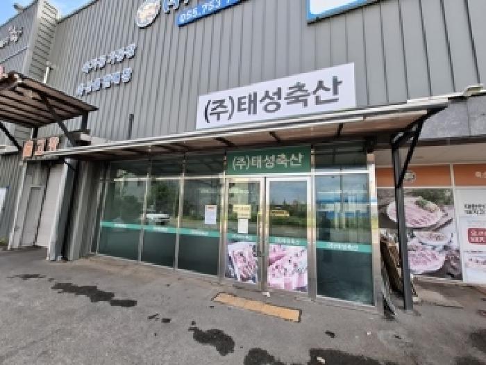 경남 진주시 정촌면 판매시설 경매 물건 사진 4 · 2025타경938