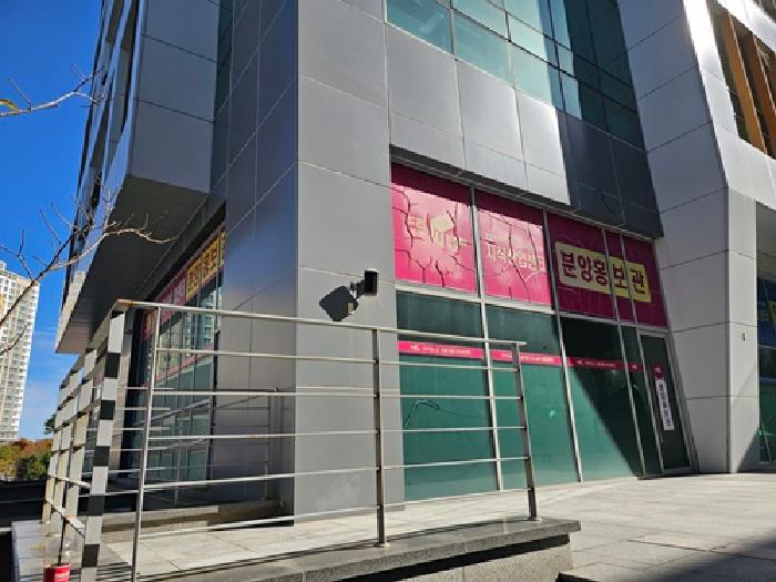 경남 진주시 충무공동 근린생활시설 경매 물건 사진 2 · 2025타경959