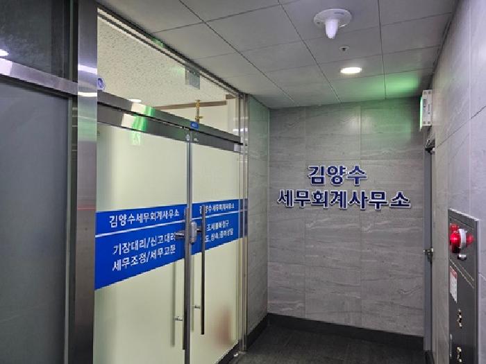 경남 진주시 충무공동 상가,오피스텔,근린시설 경매 물건 사진 4 · 2025타경977
