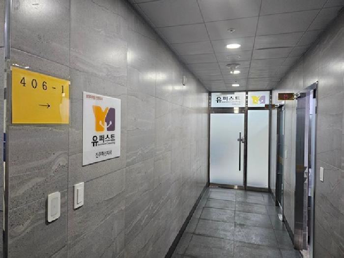 경남 진주시 충무공동 상가,오피스텔,근린시설 경매 물건 사진 5 · 2025타경977
