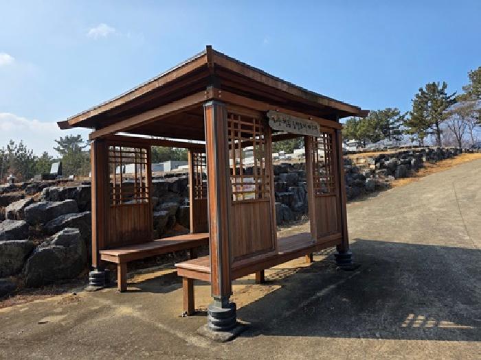 경남 남해군 고현면 임야 경매 물건 사진 3 · 2026타경10036