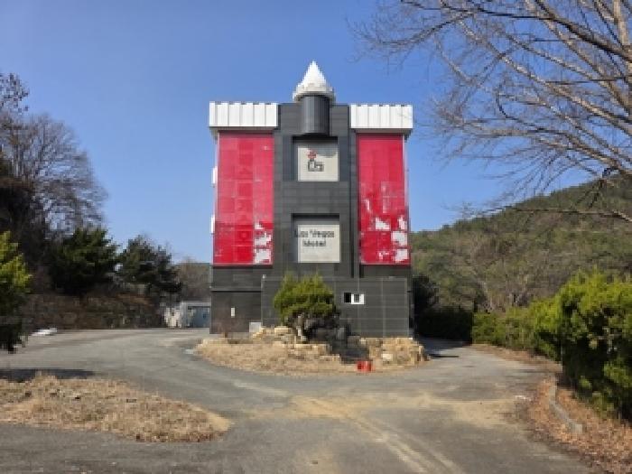 경남 사천시 곤명면 숙박시설 경매 물건 사진 4 · 2026타경10073