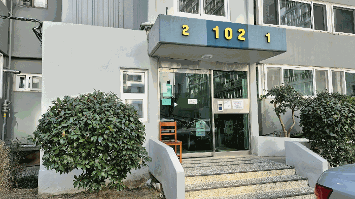 경남 진주시 상대동 아파트 경매 물건 사진 6 · 2026타경10088