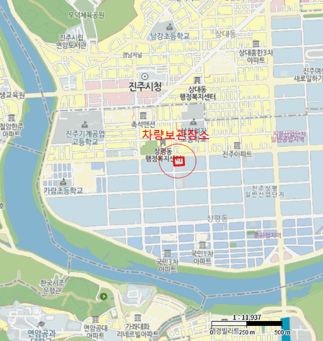 경남 남해군 승용차 경매 물건 사진
