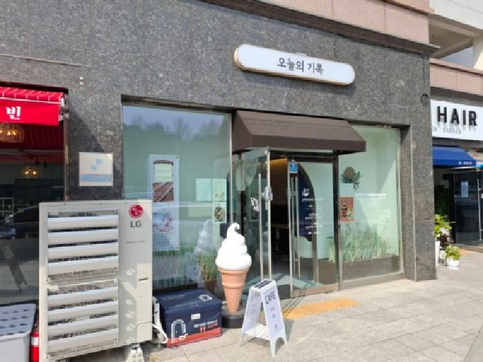 경남 진주시 충무공동 상가,오피스텔,근린시설 경매 물건 사진 5 · 2026타경10117