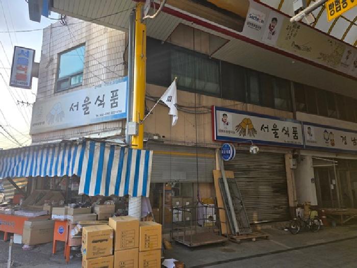경남 사천시 선구동 근린생활시설 경매 물건 사진 2 · 2026타경10153