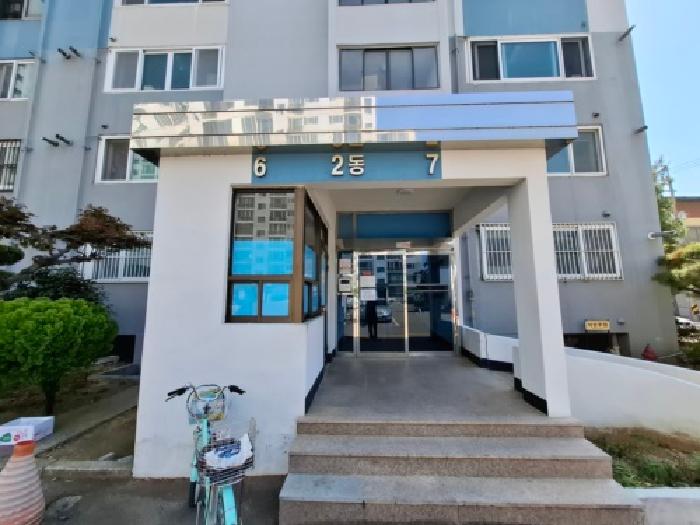 경남 진주시 상봉동 아파트 경매 물건 사진